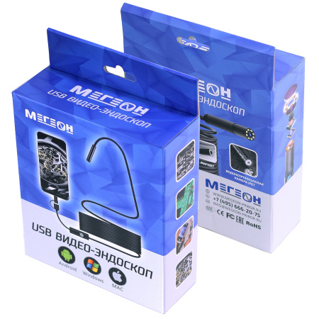 Видеоскоп-Эндоскоп USB 2м МЕГЕОН 33021 купить по низкой цене | МАКСПРОФИТ