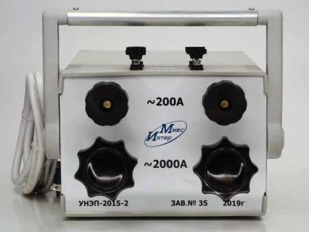 Комплект УНЭП-2015 купить по низкой цене | МАКСПРОФИТ