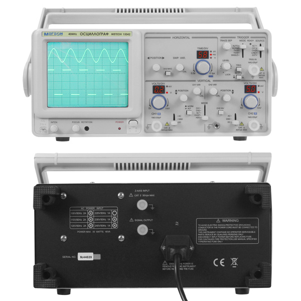 Осциллограф аналоговый двуканальный МЕГЕОН 15042 купить по низкой цене | МАКСПРОФИТ